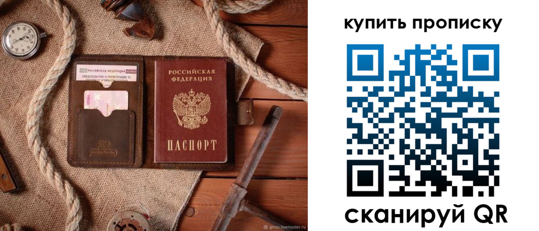 форма 3 в Нюрбе
